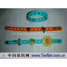 东莞市高埗咏和塑胶礼品经营部 -PVC手腕带,手表带,手环,广告礼品